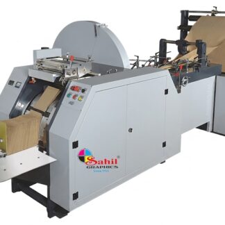 Paper Bag Making Machine